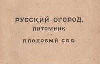 Дарите книги!
