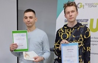 Есть дата в снежном феврале…