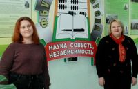Её  профессия – бухгалтер!