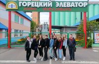 Выездное практическое занятие