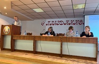 Повышение квалификации специалистов АПК