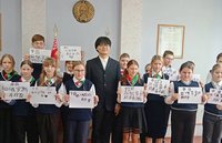 Визит Центра китайского языка и культуры в Добровскую среднюю школу