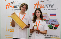 Final of "AgroNTRI-Belarus 2025"