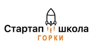 Стартап-школа Горки заканчивает сезон — online