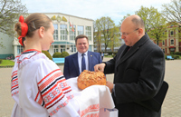 Международное сотрудничество
