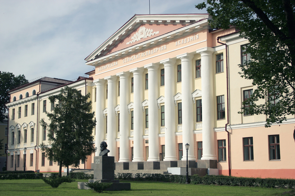 День открытых дверей