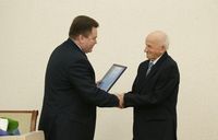 Поздравляем!