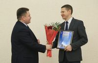 Поздравляем!