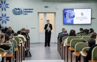 Студенты – маркетологи приняли участие в форуме «Student's Digital Days»