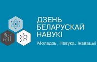 Уважаемые коллеги!