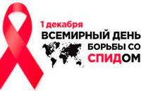 За здоровый образ жизни