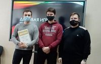 Деловая игра «Успешный менеджер 2021» 