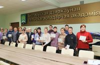 Выпуск специалистов: операторов по искусственному осеменению сельскохозяйственных животных