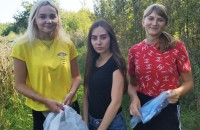 Акция «Чистый берег»