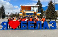 An Excursion to the Belarusian Automobile Plant