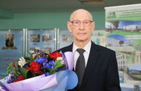 Поздравляем!