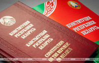 Диалоговые площадки