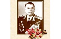К Году исторической памяти 