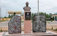 Сын России и Беларуси  