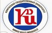 Participation of the students from Faculty of Economics in the III International Competition of Student Research in Economics