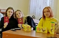 Конституция – закон, по нему мы все живем