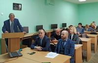 Международная научно-практическая конференция  