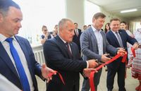 События уходящего года