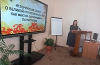 Белорусский народ – народ-победитель
