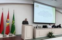 Единый день информирования