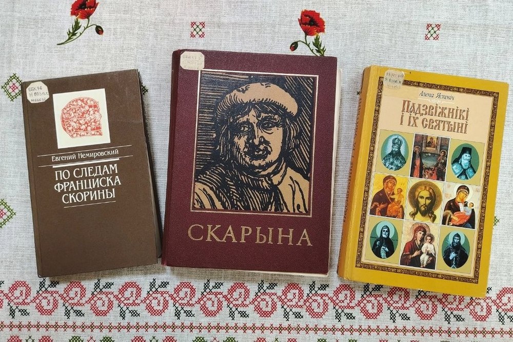 Живое слово мудрости