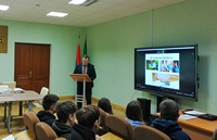 Онлайн-лекция для студентов факультета биотехнологии и аквакультуры от ФГБОУ ВО «Вологодская государственная молочнохозяйственная академия им. Н. В. Верещагина»