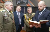 Солдат войны не выбирает