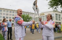 Эстафета “Пламя мира”, начавшаяся в Риме, прибыла в Горки.