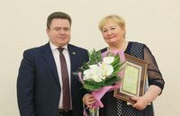 Поздравляем!
