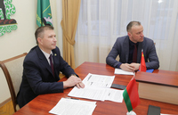 Онлайн-переговоры с Китайской Народной Республикой