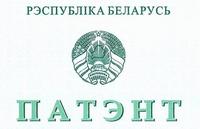 Достижения ученых академии!