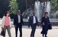 Международное сотрудничество