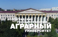 Союзное государство
