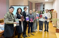 Посещение книжной выставки «Человек и право»