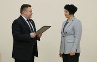 Букет из поздравлений