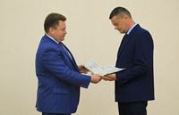 Поздравляем!