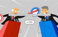 Студенты факультета бизнеса и права приняли участие в дебатных играх Могилевской областной лиги дебатов