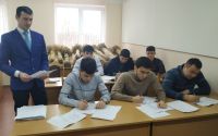 Практикоориентированная подготовка студентов специальности «Финансы и кредит»