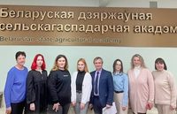 Заседание конкурсной комиссии XXX Республиканского конкурса научных работ студентов по секции  «Агрономические, зоотехнические и ветеринарные науки, экономика АПК»