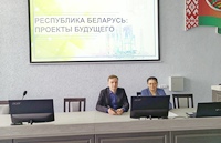 ЕДИ на экономическом факультете