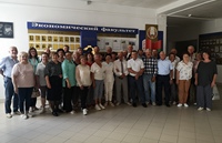 Экфак встречает своих выпускников 