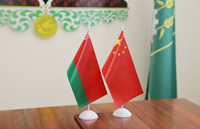 BSAA - Inner Mongolia: a cooperation visit