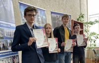 Актуальные проблемы развития государства и права Республики Беларусь