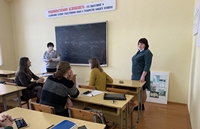 Занятие по учебной дисциплине «Организация производства на сельскохозяйственных предприятиях»