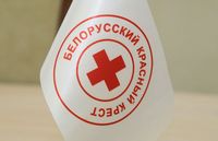 Областной волонтерский форум
